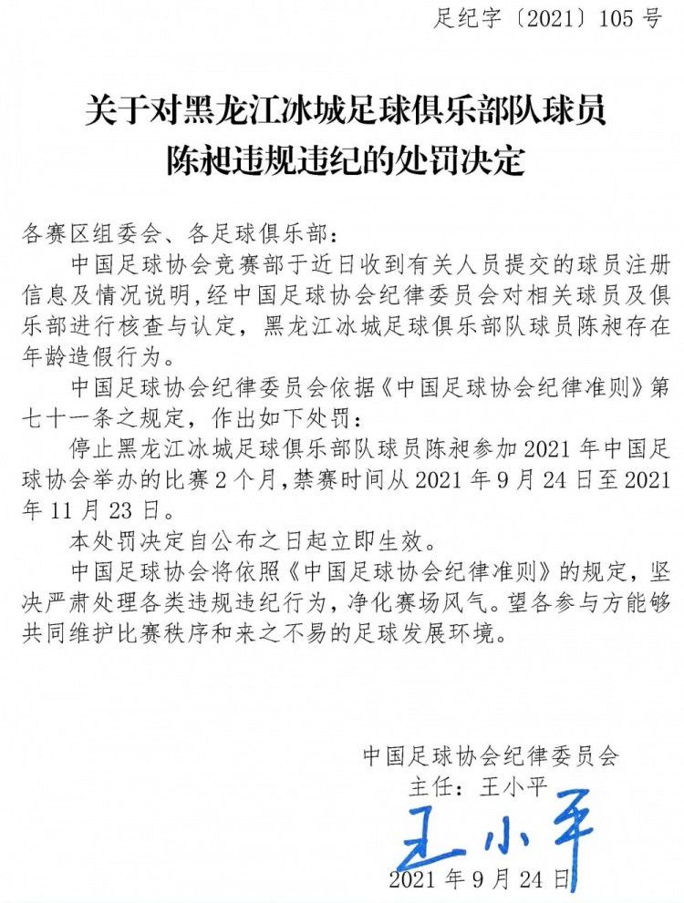 西汉姆联上场比赛在主场1-1战平水晶宫，球队过去5场比赛4胜1平保持不败，近况值得肯定。